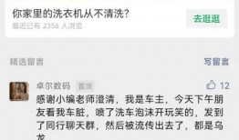 绍兴渣男爆料视频大全集,揭秘情感漩涡中的真实面目