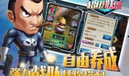 潮鸡联盟爆料视频下载免费,免费下载爆料视频，尽享潮流盛宴！